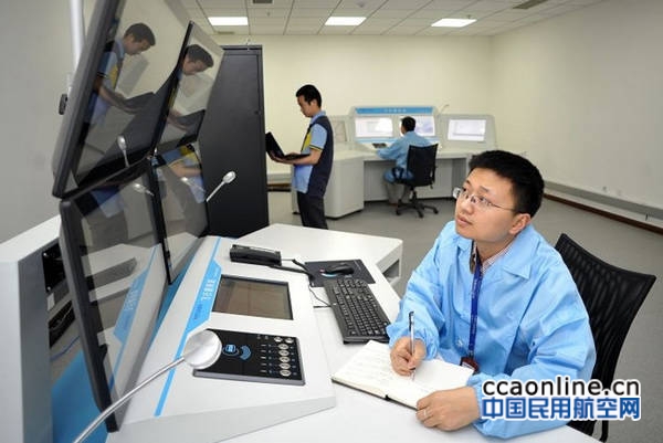 电科航电低空空管服务系统