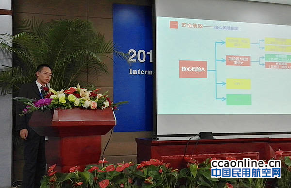 w020161025597114554629