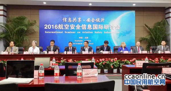 w020161025597114087993