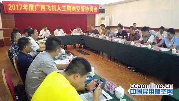 bombardier-sells-1-billion-worth-of-planes-to-a-private-jet-service