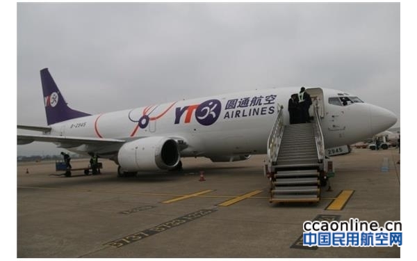 286b6a144c2e42c6b2da6267801e3be6