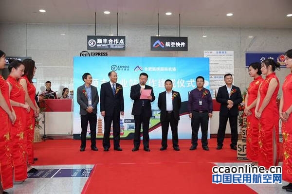 qq%e5%9b%be%e7%89%8720161021121915