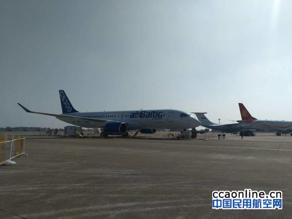 neo_img_269091444230819049