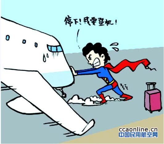 %e7%81%ab%e7%8b%90%e6%88%aa%e5%9b%be_2016-10-19t10-43-42-798z