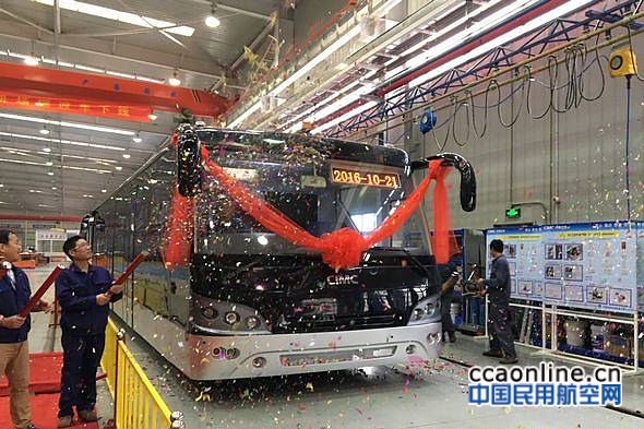 zhangwei20161021140538