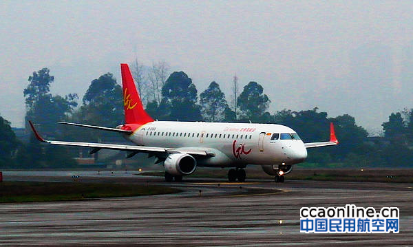 北部湾户航空E190