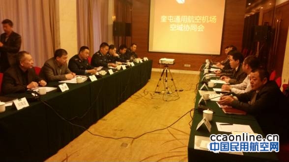 qq%e5%9b%be%e7%89%8720161018130836