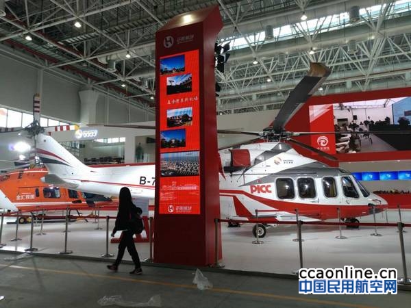 neo_img_856488351643553294