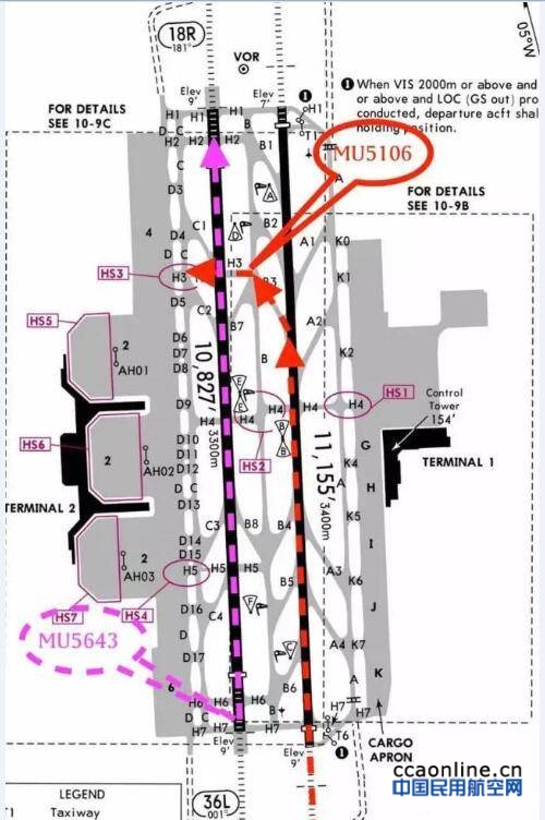 qq%e6%88%aa%e5%9b%be20161012093003