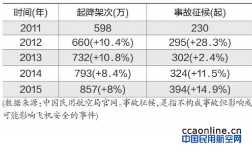 %e5%be%ae%e4%bf%a1%e6%88%aa%e5%9b%be_20161019220231
