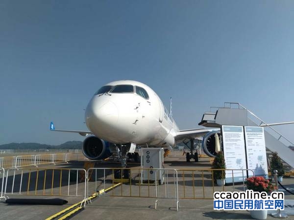 neo_img_486160036541235063