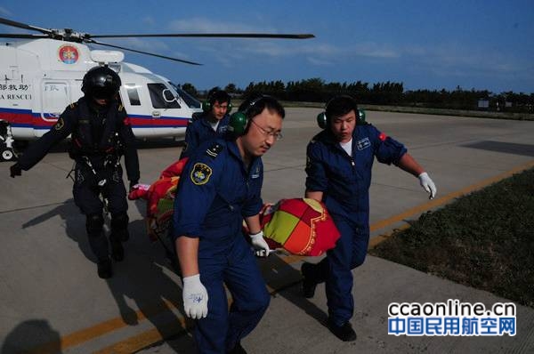 w020161010303987155731