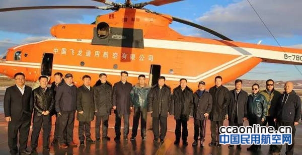 w020161020784803953679