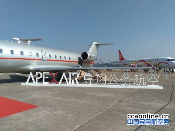 neo_img_912784429510354709