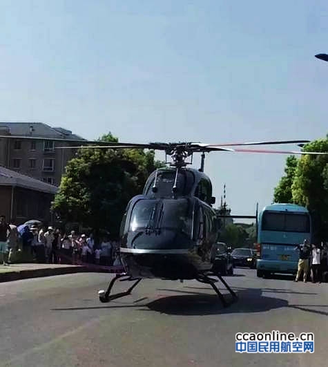 imgf48e3894467141940760561