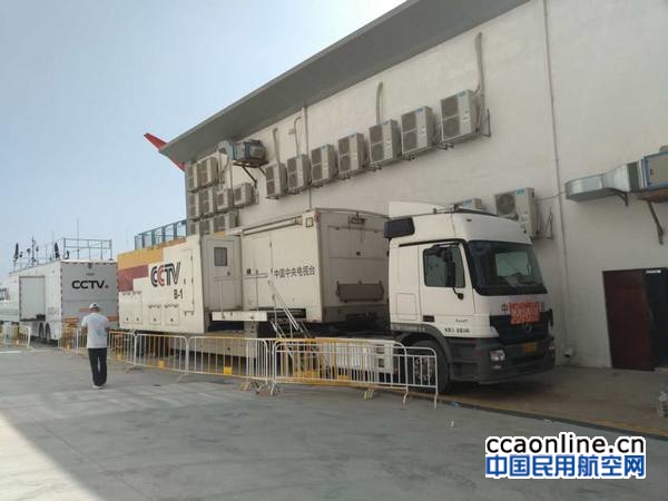 neo_img_388907727288808102