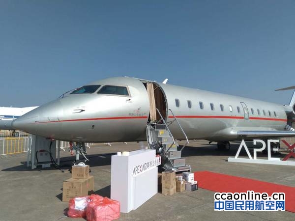 neo_img_803469713712260506