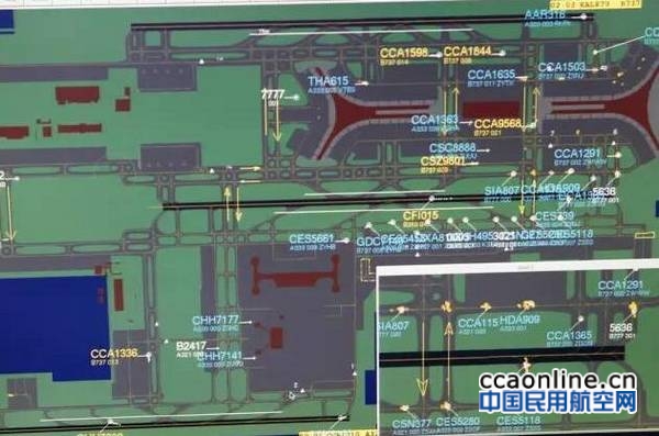 qq%e6%88%aa%e5%9b%be20161013140638