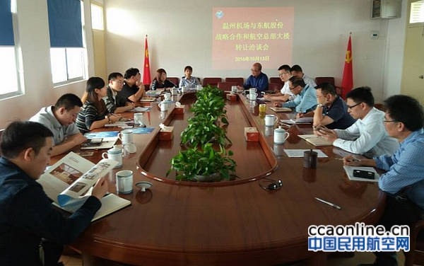 25b2916b5c49db617f52-7