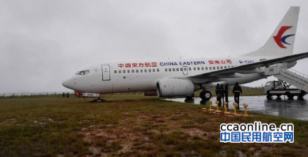 533225d1e08265950478