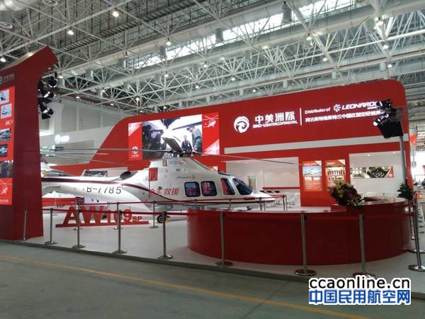 neo_img_327220676196504478