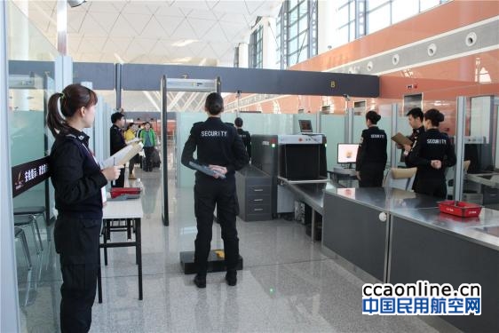 thumb_562_375_20150329110619875