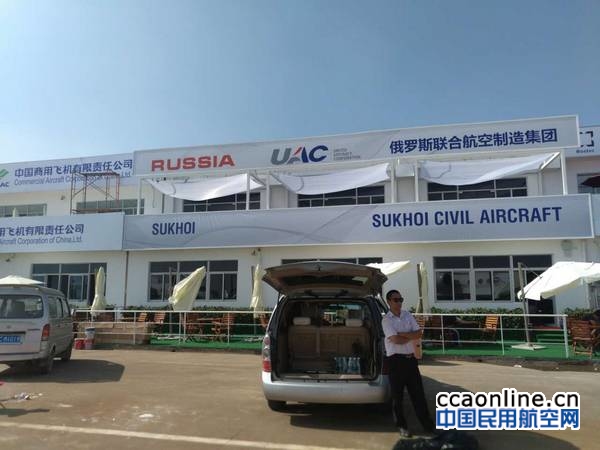 neo_img_615866094240442978