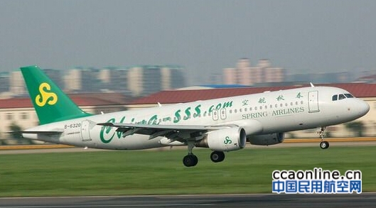 19300542476289142725286944074