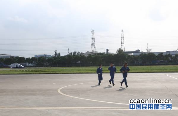 w020161026406590091098