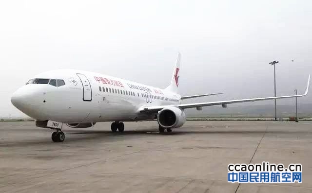 4ffce04d92a4d6cb21c1-15