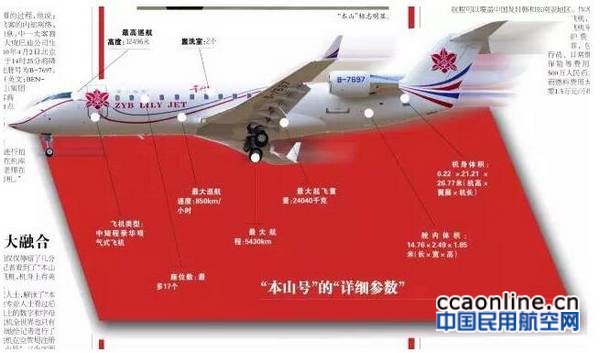 qq%e6%88%aa%e5%9b%be20161017171239