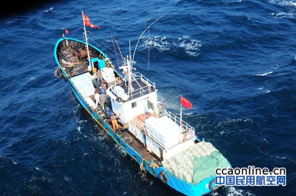 w020161010303987123296