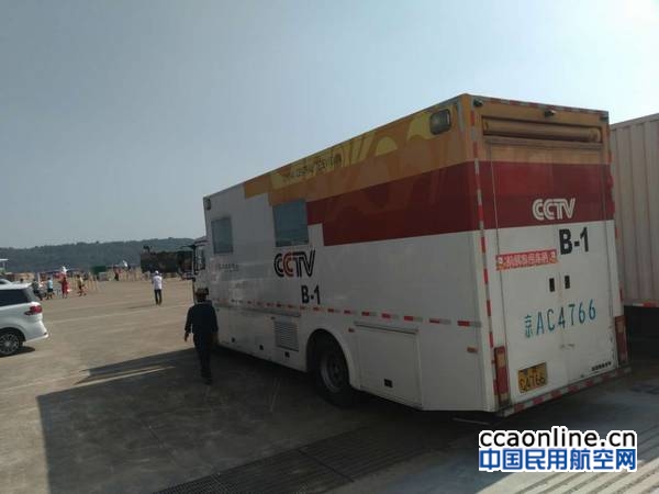 neo_img_168662355633323782