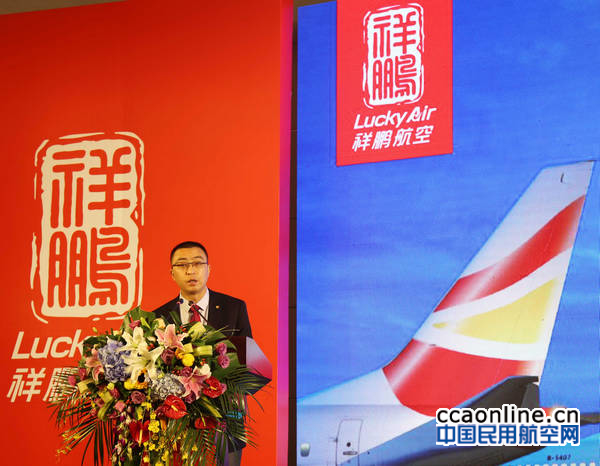 %e7%a5%a5%e9%b9%8f%e8%88%aa%e7%a9%ba%e5%b8%82%e5%9c%ba%e6%80%bb%e7%9b%91%e5%bc%a0%e5%9b%bd%e5%b9%b3%e4%b8%bb%e6%8c%81%e6%b4%bb%e5%8a%a8