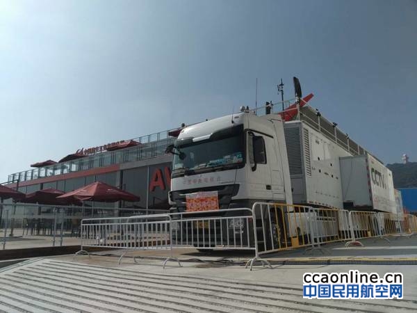 neo_img_741767088666332355