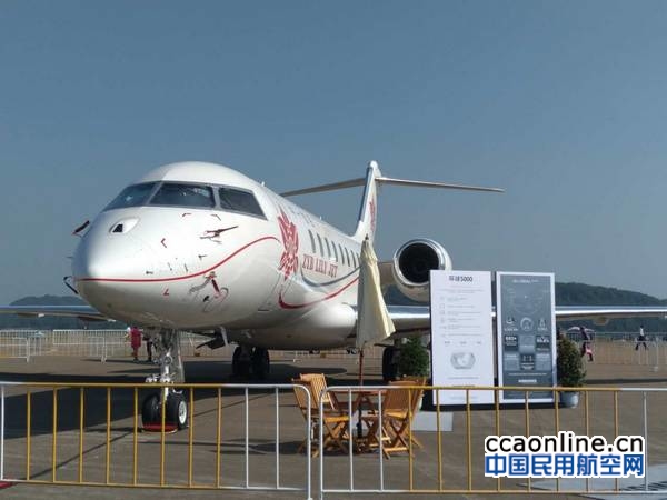 neo_img_117787336871658785