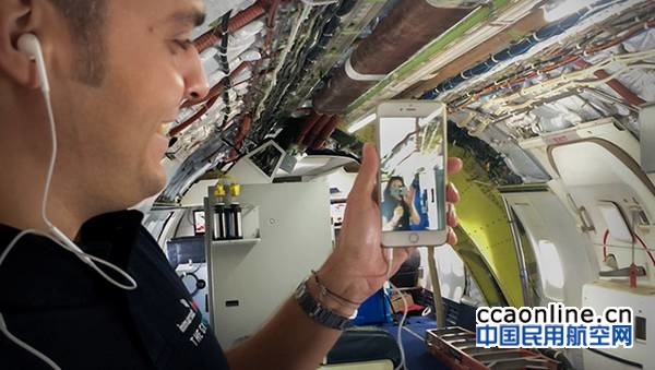 gx-aviation-tour-image-1