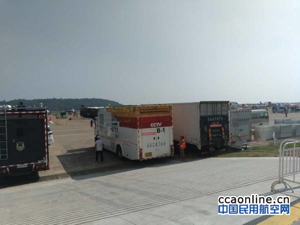 neo_img_9023419343135757