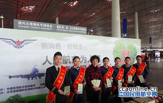 w020160318347682655080