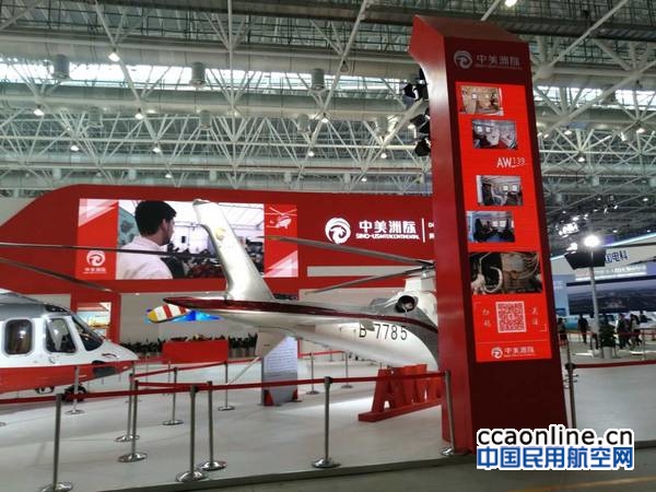 neo_img_684849339287347578