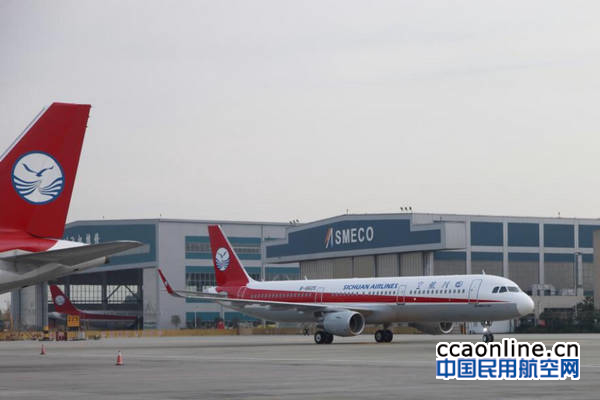 bombardier-challenger-650