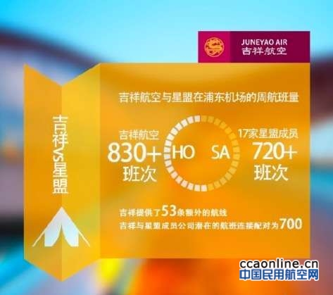 201610101103423526_small