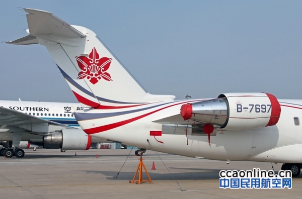 r_19142860_2014122508435024998100