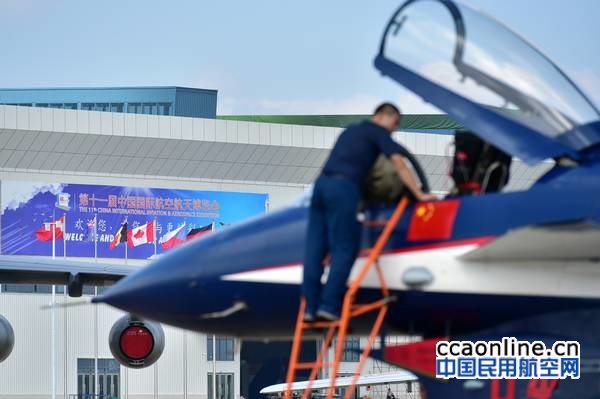 neo_img_20161026160935_5078