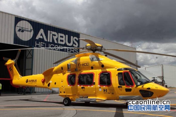 空客H175直升机