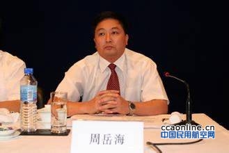 u2082p31dt20150107110106