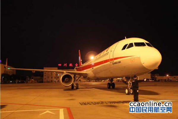 qq%e5%9b%be%e7%89%8720161031173251