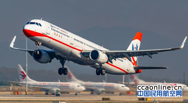 红土航空