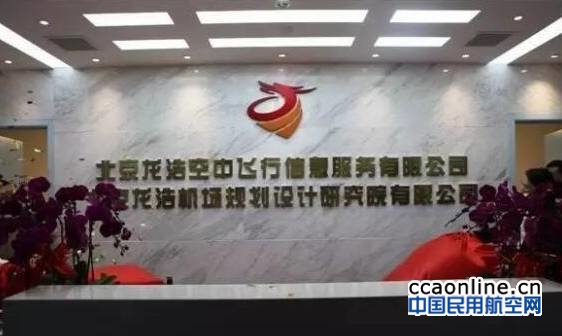 qq%e6%88%aa%e5%9b%be20161110133409