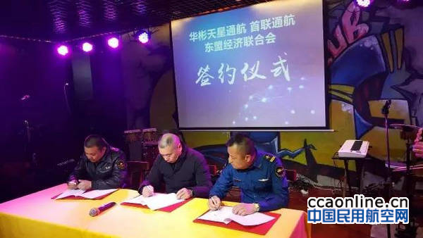 qq%e5%9b%be%e7%89%8720161110171519